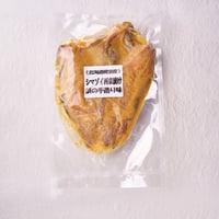 【北海道の味】シマゾイ西京漬け｜西京味噌の甘みと香ばしさ