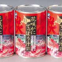 【根室名物！】花咲がにてっぽう汁缶詰｜根室の目利きが「旬」を逃さずお届けする逸品