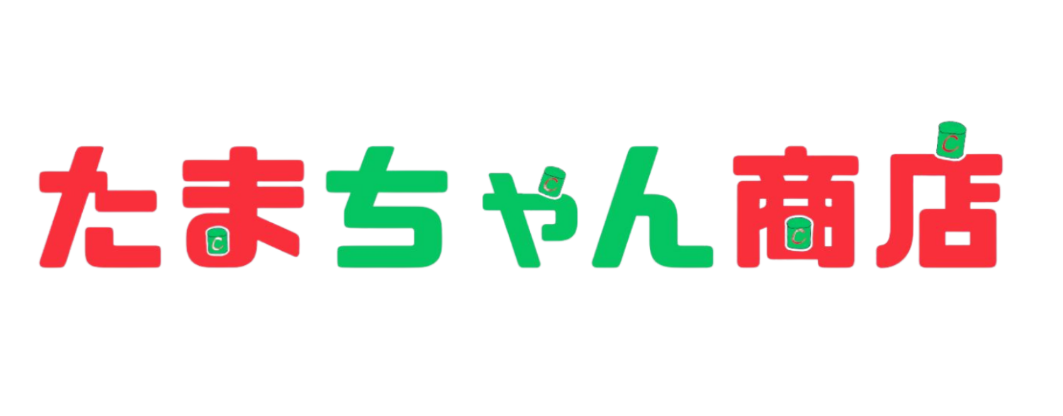 たまちゃん商店