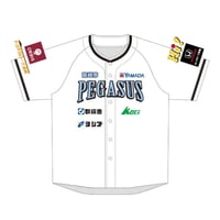受注販売】2026 オーセンティックユニフォーム＜ホーム＞ | 群馬