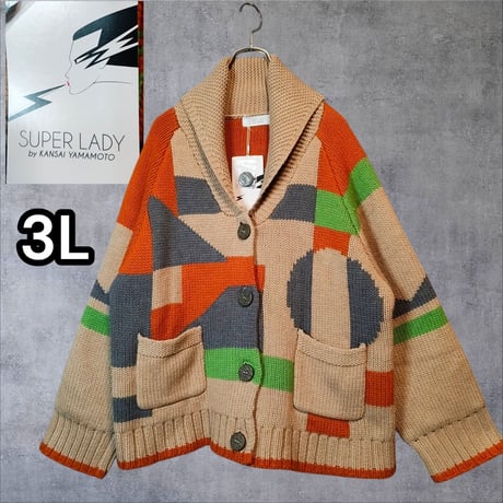 2000s 山本寛斎 SUPER LADY ショールカラー カーディガン 大きめ 山本寛斎 | STORES