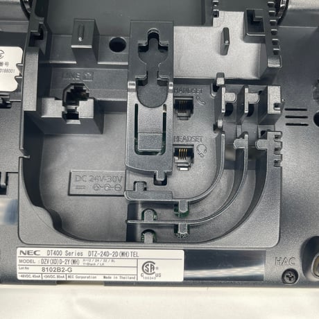 【中古】DTZ-24D-2D(WH)TEL 24ボタンデジタル多機能電話機