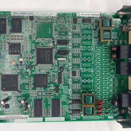 【中古】NEC Aspire UX デジタルコードレスアンテナ接続ユニット | IP5D-2CSIU-A1