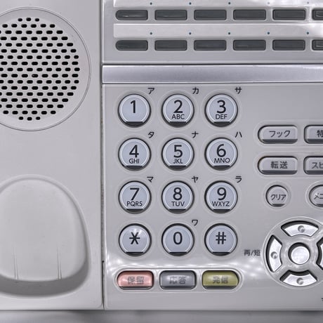 【中古】DTZ-24D-2D(WH)TEL 24ボタンデジタル多機能電話機
