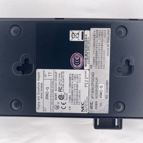 【中古】NEC Aspireシリーズ ドアホン・ページングアダプタ | IP1WW-2PGDAD