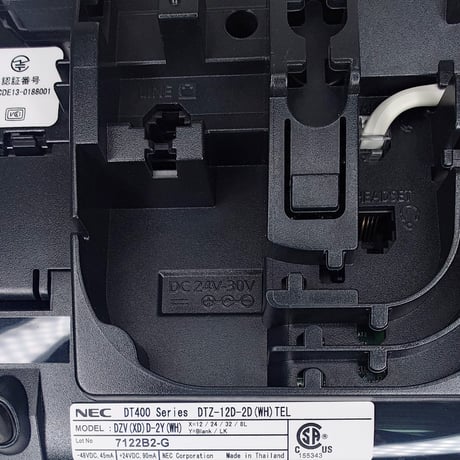 【中古】DTZ-12D-2D(WH)TEL 12ボタンデジタル多機能電話機