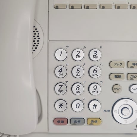 【中古】DTL-12D-1D(WH)TEL 12ボタンデジタル多機能電話機　NEC　AspireX AspireUX