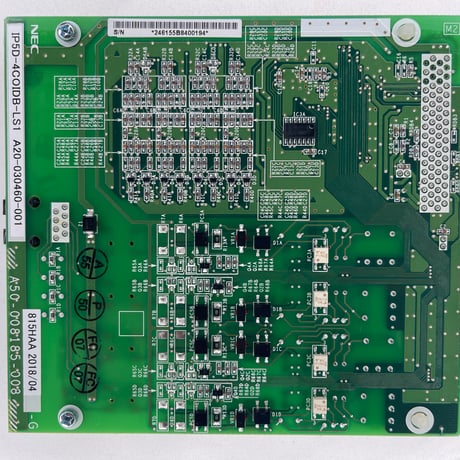 【中古】NEC Aspire UX 4アナログ局線増設ユニット | IP5D-4COIDB-LS1