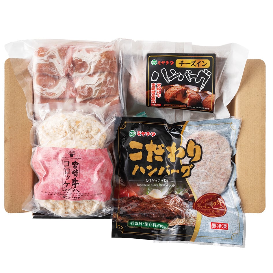 みやさん専用 極み厚付80 2セット & マジック930 1セット ノサックス みやじま鳶 長編上 24．0CM 購入 ノサックス 安全靴