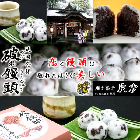 みやざき地どれ市場