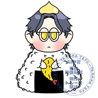 あとり様 ご依頼ページ