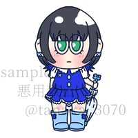 Arle様 ご依頼ページ