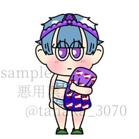 まいちゃん様 ご依頼ページ