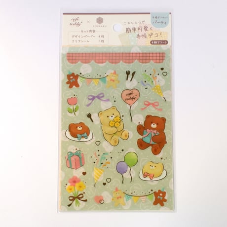 デザインペーパー | STORES