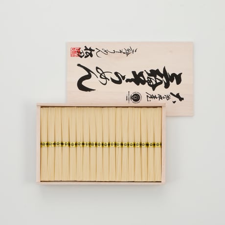 三輪そうめん松田 公式ネットショップ