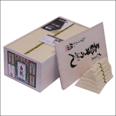 白髭-新物-　50g×180束　（KB-130）