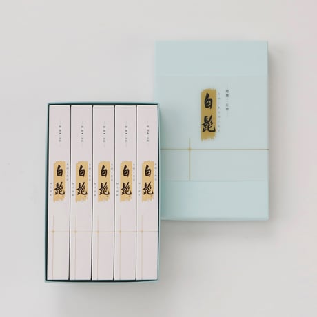 CATEGORY 贈答用 | 三輪そうめん松田 公式ネットショップ