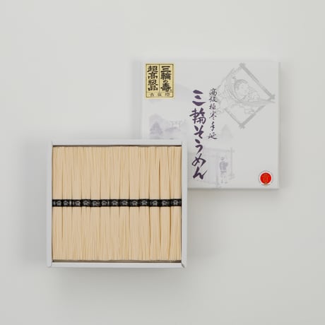 三輪の寿　50ｇ×13束（A-20）