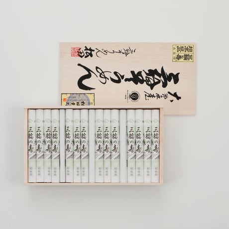 三輪の寿-紙巻-　50ｇ×32束（S-60）