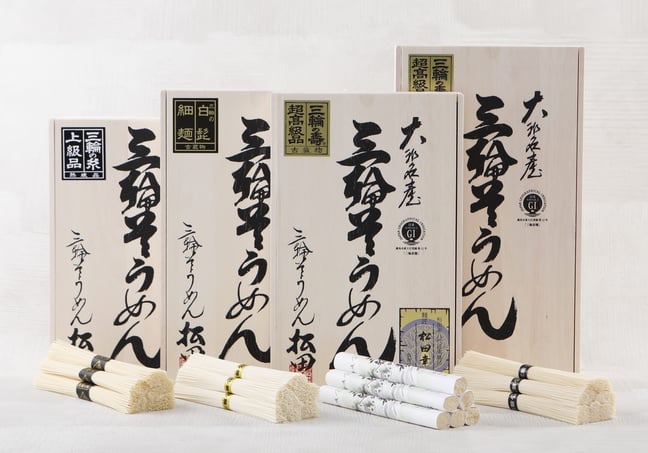 根付 雅俊作 白髭寿長老 細密彫刻 招福縁起物 自然素材 三輪そうめん松田 公式ネットショップ