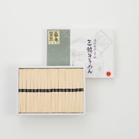 三輪の寿　50ｇ×18束（A-30）