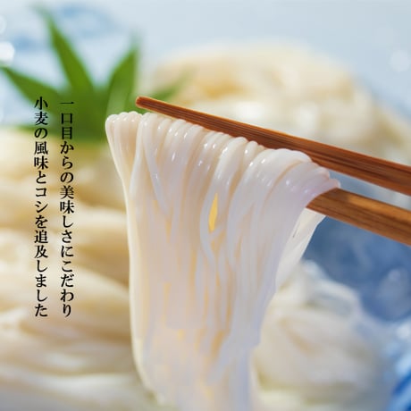 白髭-新物-　50g×180束　（KB-130）