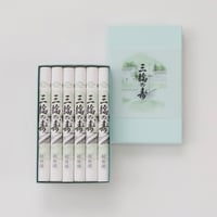 三輪の寿-紙巻-　50ｇ×6束（S-6B）