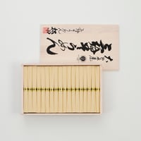 白髭　50ｇ×36束（KB-50）