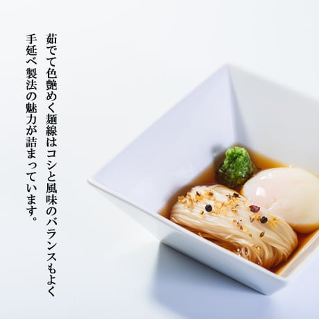 白髭　50ｇ×40束（KB-2K）