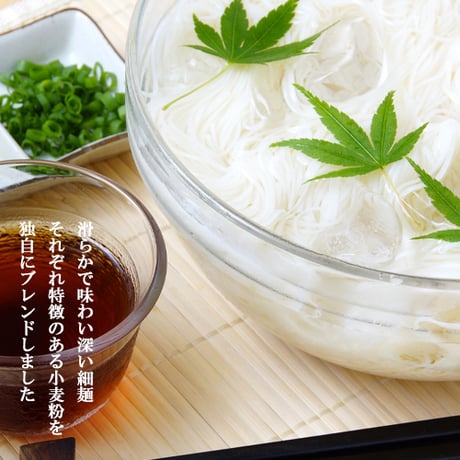 白髭　50ｇ×36束（KB-50）