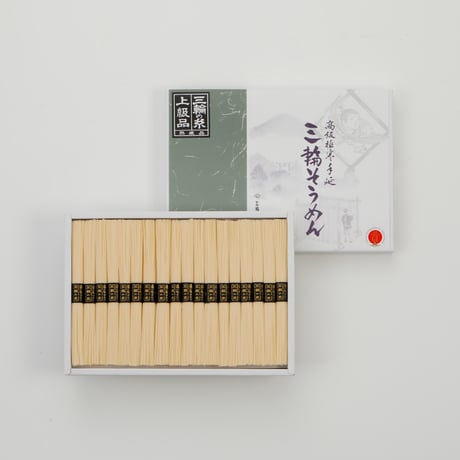 三輪の糸　50ｇ×18束（C-20）