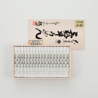三輪の寿-紙巻-　50ｇ×55束（S-100）