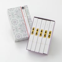 白髭　50ｇ×10束（KK-20G)