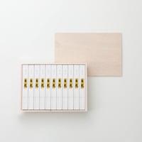 白髭（一本箱入り）　50ｇ×26束（TBS-50）