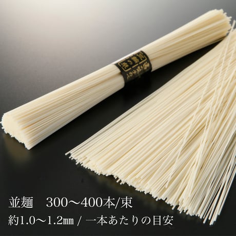 三輪の糸　50ｇ×44束（C-50）