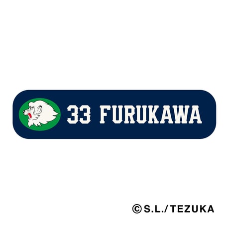 Baseball Player’s Grip 埼玉西武ライオンズ #31～#60