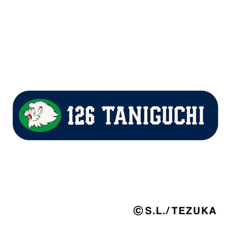 Baseball Player’s Grip 埼玉西武ライオンズ #111～