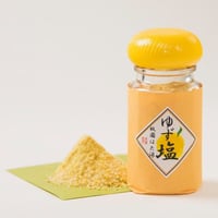 ゆず塩