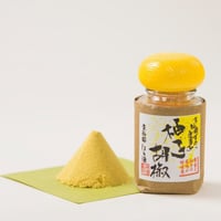 柚子胡椒(袋タイプ)