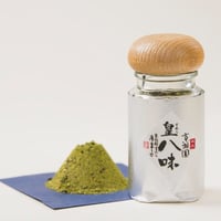 皇八味