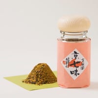 京七味(袋タイプ)