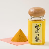 祇園の舞