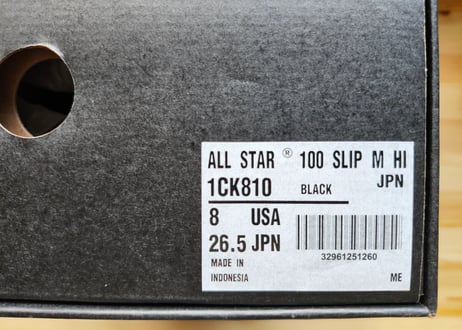 コンバースオールスター 100 SLIP M HIメンズスニーカー 26.5㎝　黒