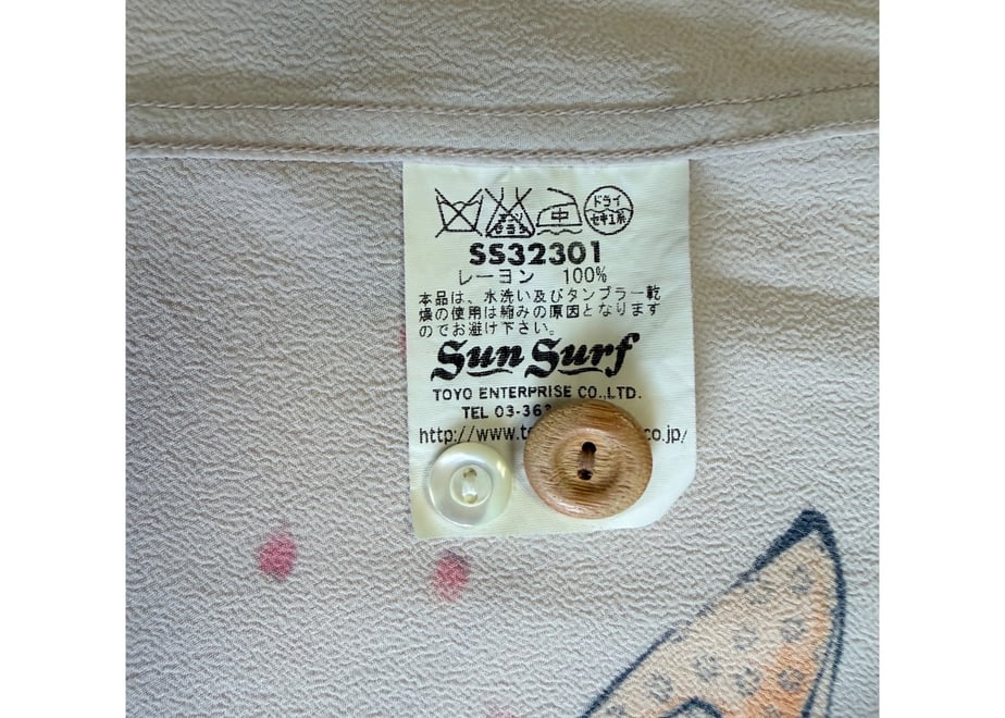 69fd9a747ab88044f2b1670b