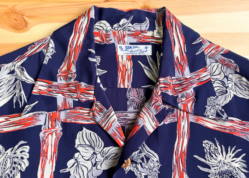 東洋エンタープライズ Sun Surf ISLAND PLANTS アロハシャツ S 紺 男