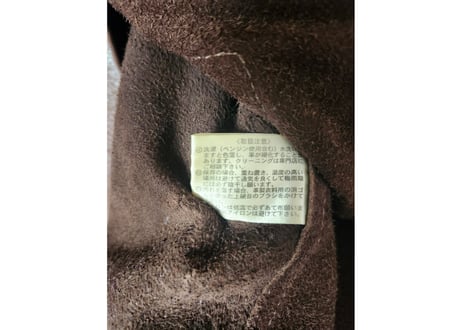 フラットヘッド　ディアスキンレザーシャツダークブラウン　36 Sサイズ　男女兼用