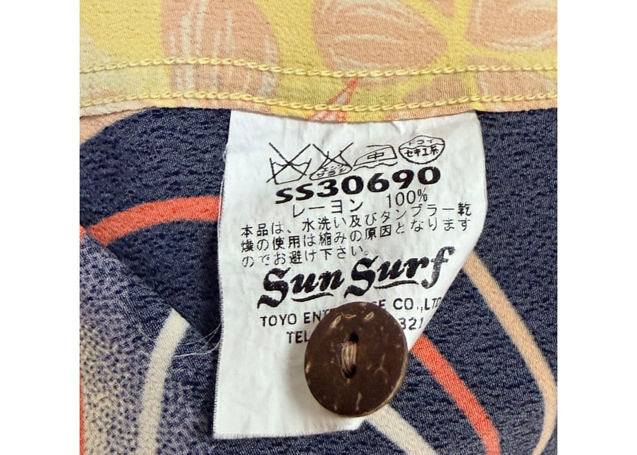 6a0369dec56f48cdd9a68ed9