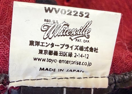 東洋エンタープライズ　コーデュロイベースボールキャップ　綿　7 1/2　バーガンディ　男女兼用