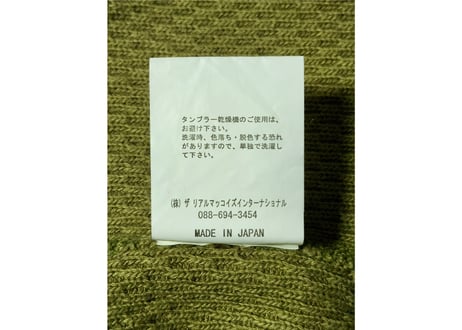 リアルマッコイズ　U.S.ARMY  ミリタリーサーマルシャツ　38-40　オリーブ　男女兼用