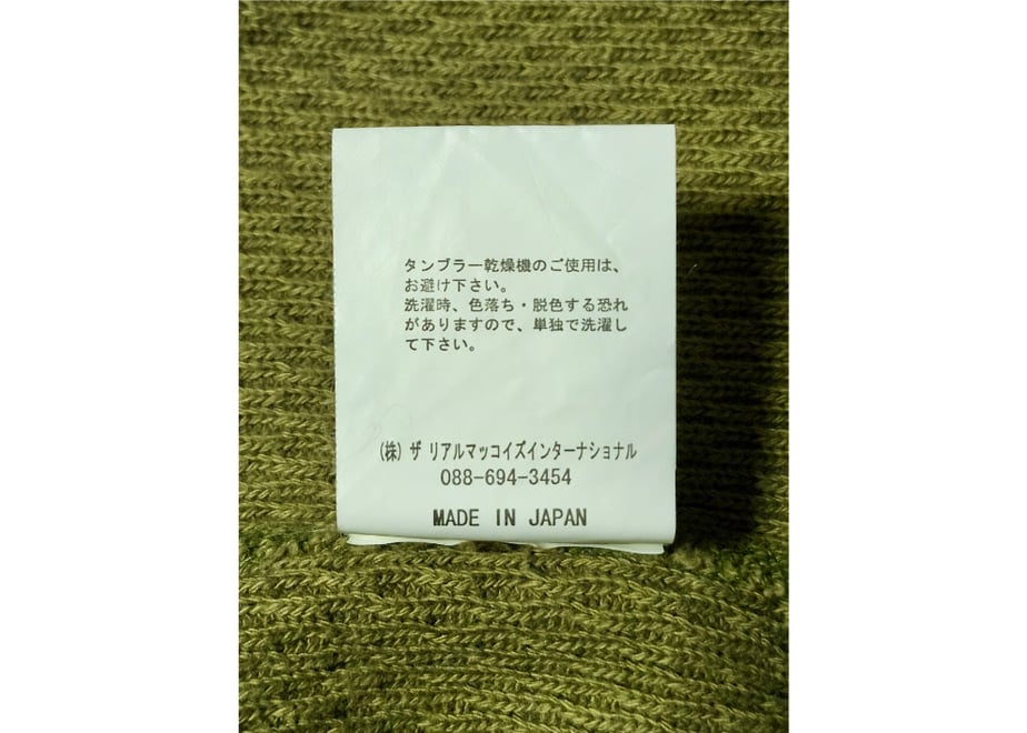 69246f9a9ad1d5060d471918